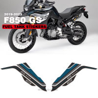 ป้องกันรอยขีดข่วนพีวีซีถัง D Ecals F850 GS สติ๊กเกอร์รถจักรยานยนต์สติ๊กเกอร์ถังน้ำมันเชื้อเพลิงรูปลอกถังป้องกันสำหรับ BMW F850GS อุปกรณ์เสริม