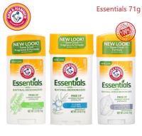 Arm &amp; Hammer Deodorants ขนาด 71g. ผลิตภัณฑ์ระงับกลิ่นกาย จากธรรมชาติ Arm&amp;Hammer จาก USA