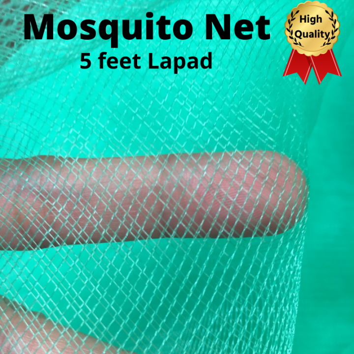 5 FT LAPAD/ MOSQUITO NET/ GARDEN NET/ SHADE NET/ DRY NET/ MULTIPURPOSE