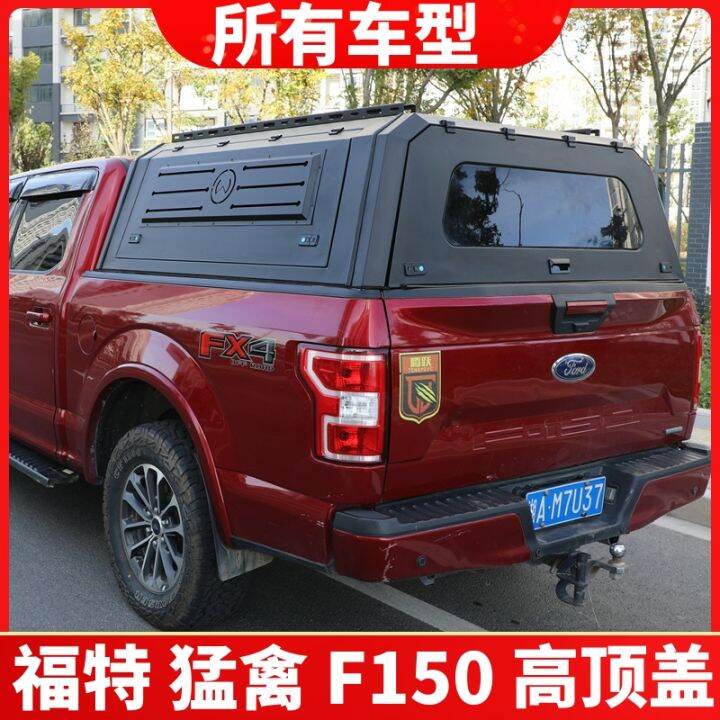 Ford Raptor F150/canopy/ranger/t7/T6 Langjiu Ranger pickup truck with