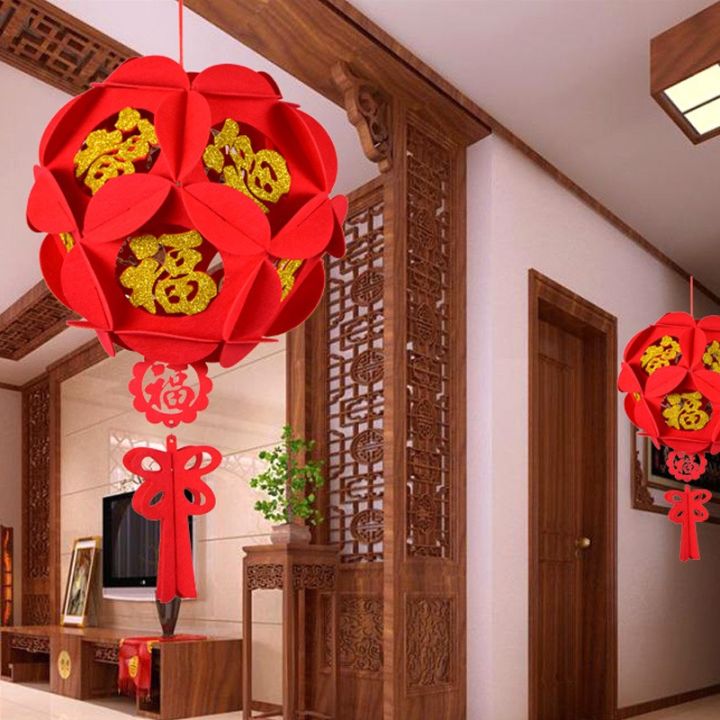 dimama-เต็งลั้ง-โคมแดง-โคมจีน-โคมเต็งลั้ง-ขนาด-ตรุษจีน-แขวนหน้าบ้าน-ร้านค้า-โคมไฟจีนสีแดง