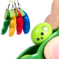 【hot】⊙  Fidget toy Infinite Squeeze Edamame Stress Decompression Peas Beans Keychain Anti Adult