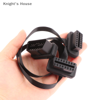 Knights House เครื่องสแกนเนอร์อัตโนมัติ OBD2สายก๋วยเตี๋ยวเส้นแบนสำหรับรถยนต์ช่องเสียบขั้วต่อขนาด30ซม. สีดำตัวผู้กับตัวเมีย