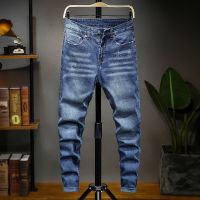 Plus Size men Jeans Stretch Slim Fitted cargo Harem Casual Pants Oversize 44 46 48 50