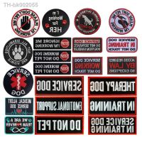 ❐ஐ♤ Pet Service Dog In Training SECURITY PATCH BADGES Therapy Dog PET DO NOT EMOTIONAL SUPPORT Patches for DOG PET Harness Vest