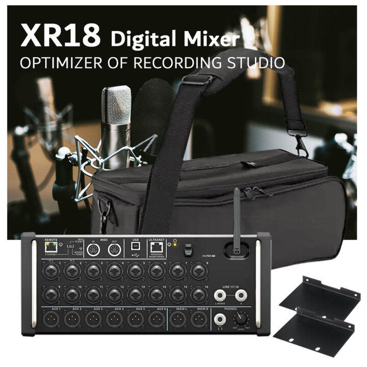 XR18 Professional Digital Mixer Audio Multitrack Recording X32 Effecors Mixing Console Dj Studio