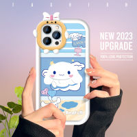 เคส Apple iPhone 15 Plus,iPhone 15 iPhone 15 Pro ลายการ์ตูน Cinnamoroll เคสโทรศัพท์มีลายเคสเลนส์โทรศัพท์มอนสเตอร์เคสโทรศัพท์มือถือนิ่มกันกระแทก