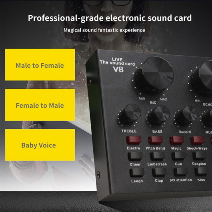kebidumei-v8-professional-grade-electronic-sound-card-usb-audio-external-sound-card-webcast-live-sound-card-for-phone-computer