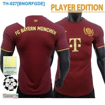 ◄♘✽ 2022 2023 Bayern Munich Mens Football Shirt Player Edition 4th High quality Jersey with BL patch