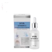 KYRA HYA VITAMIN C SERUM เซรั่มสลายฝ้า ไคร่า ไฮยา วิตามินซี ลดสิว กระ จุดด่างดำ ผิวขาวใส 15ml