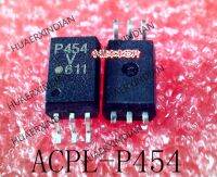 5PCS New Original ACPL-P454 ACPL-P454V P454 P454V SOP-6