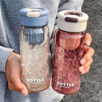 650ml Tea Water Separation Cup Portable Water Bottle Mens and Womens Handy Cup Cold Drink Fruit Tea Cup Large Capacity