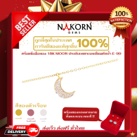 Nakorn Gems(นครเจมส์) สร้อยข้อมือประดับเพชรทำจากทอง18K (ทอง75%)น้ำหนัก1.32กรัม  ฝังเพชรน้ำหนัก3ตัง เสียเวลาไปเท่าไหร่กับการสั่งสินค้าแล้ว เจอของปลอมไม่คุ้มค่ากับเงินที่จ่ายไป ปัญหาเหล่านี้จะไม่เกิดขึ้นหากคุณสั่งสินค้ากับเรา พร้อมจัดส่งให้ทันที