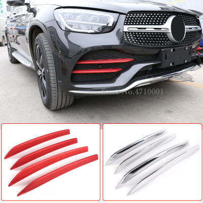 Car Styling Front Fog Light Decoration Strips Air Intake Grille Cover Trim Accessory ABS For Mercedes Benz GLC Class X253