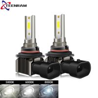 2Pcs H8 H11 LED Bulb 9005 HB3 9006 HB4 Led Lamp 12000LM Super Bright Car Fog Lights Day Driving Running Light 12V 5000K 6000K Bulbs  LEDs  HIDs