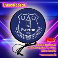 EVERTON Light Box ป้ายไฟLED ป้าย เอฟเวอร์ตัน ป้ายแขวนผนัง ป้ายไฟ แต่งร้าน ป้ายไฟแต่งห้อง ป้ายไฟตกแต่ง ป้ายไฟ ทีมฟุตบอล ขนาด 30ซม./40ซม.