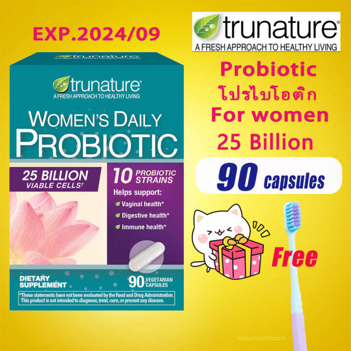 Trunature Women's Daily Probiotic 90 Vegetarian Capsules trunature Women's Daily Probiotic 90 Vegetarian Capsules | Lazada.co.th