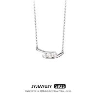 JYJIAYUJY 100% Sterling Silver S925 Necklace Natural Freshwater Pearls With Bar High Fashion Jewelry Gift Daily Use N156