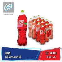 เอส น้ำอัดลม น้ำแดง สตรอเบอร์รี่ 1.6 ลิตร 12 ขวด est Soft Drink Strawberry (Red) 1.6 L Pack 12