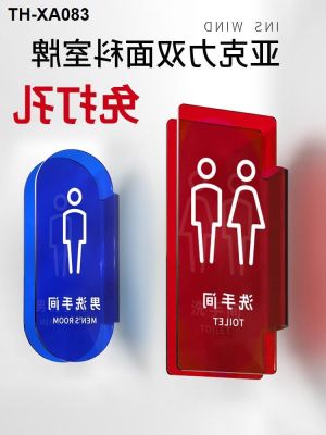 Side vertical acrylic bathroom sign logo identity public toilets for men and women toilet office department the classroom door circular web celebrity style
