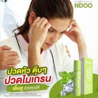 โฉมใหม่ เอ็นดู N-doo แก้ปวด ไมเกรน ปวดหัว ใน 5 นาที ยึด เจลเย็น ลด หอม สดชื่น ผ่อนคลาย เครียด ลดปวด คลายเส้น Rollon headache Herbal massage oil Cooling ส่งด่วน