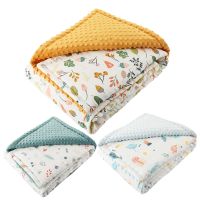 Dotty lining Thick Baby Cotton Duvet With Filler, Fresh Style Cartoon Kids Quilt,Baby Blanket Newborn Crib Beddings Baby Swaddle