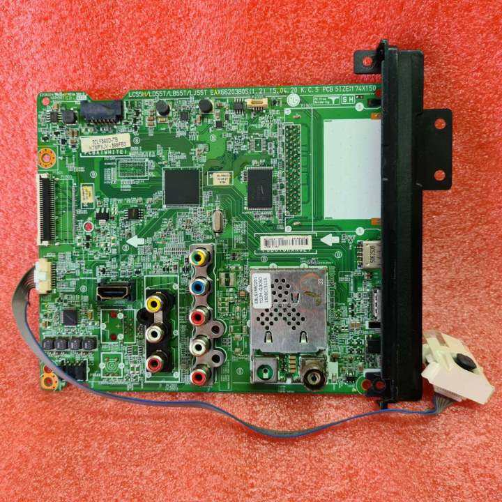 เมนบอร์ด-main-board-lg-32lf550d-32lf560d-พาร์ท-eax66203805-eax66203803-อะไหล่แท้-ถอดมือสอง