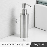 Stainless Steel 304 Black Soap Dispenser Bathroom Accessories Wall Mounted Liquid Soap Organize