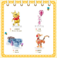 Crystal Building Blocks Winnie The Pooh Bear Table Decoration ของเล่นสำหรับผู้ใหญ่ของขวัญเด็ก