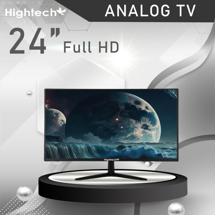 ทีวีจอแบน-hightech-led-analog-tv-ขนาด-19-นิ้ว-ขนาด-21-นิ้ว-ขนาด-24-นิ้ว-ขนาด-32-นิ้ว-ขนาด-17-นิ้ว-29-นิ้ว