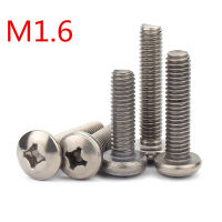 M1.6 GR2 ไทเทเนียมหัวกระทะ Phillips สกรู M1.6 * 2/3/4/5/6/8 /10/12/15/20-asdewrwerds