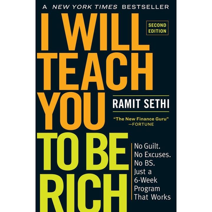 how-may-i-help-you-how-can-i-help-you-gt-gt-gt-i-will-teach-you-to-be-rich-no-guilt-no-excuses-no-bs-just-a-6-week-program-that-works-2nd-paperback