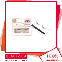 GLAMOROUS Magic Korean Silk Lashes Mini Set ขนตาปลอม 1 pair BEAUTRIUM บิวเทรี่ยม