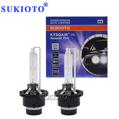 SUKIOTO 2PCS Super Version 35W 55W D2S Xenon HID Bulb 4300K 6000K 8000K Fast Bright For Original D2S D4S HID Headlight Bulb Kits