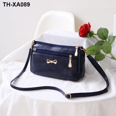 ❃ Middle-aged lady handbags 2021 summer new package six large capacity hand the bill of lading shoulder bag phone