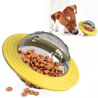 HR Interactive Flying Saucer Discs Cat Chew Leaking Slow Food Feeder IQ Outside Multiple Training Anti Choke Puzzle Dogs Toy