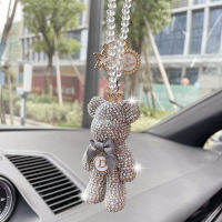 ขายส่งการ์ตูนเพชรคริสตัลโบว์ Gloomy Bear รถจี้กระจกแขวนเครื่องประดับพวงกุญแจ Bling ตกแต่งภายในรถ-SJK STORE