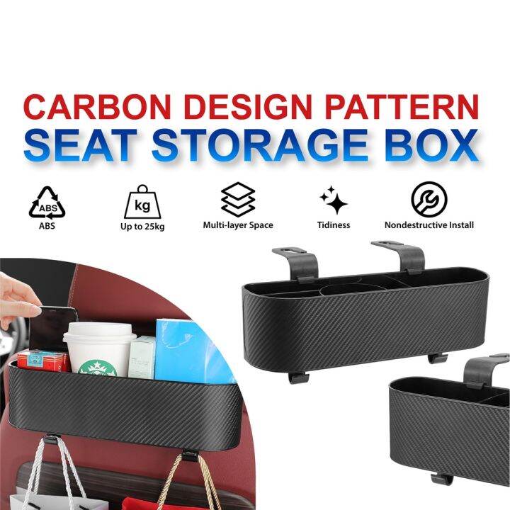 Universal Car Back Seat Storage Box Carbon Design Storage Box Curve
