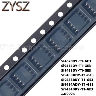 100PCS SOP8 SI4670DY-T1GE3 Si9434DY-T1GE3 SI9433DY-T1GE3 SI9433ADY-T1GE3 SI9433BDY-T1GE3 Si9434ADY-T1GE3 Si9434BDY-T1-GE3 AO9926 Electronic components