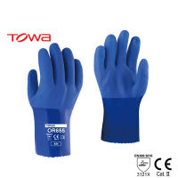 ถุงมือยาง PVC TOWA™ รุ่น OR655  สัมผัสน้ำมัน  สัมผัสสารเคมี  กันลื่น