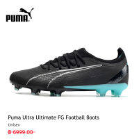 【รองรับการซื้อจำนวนมาก】PUMA FOOTBALL - รองเท้าฟุตบอลเด็กโต Ultra Ultimate FG 3 กิจกรรม ใช้งบน้อยซื้อรองเท้าที่มีคุณภาพสูง