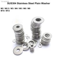 ☬ SUS304 Stainless Steel Plain Washers M2 M2.5 M2.6 M3 M4 M5 M6 M8 M10 M12