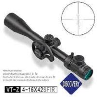 กล้องDiscovery vt-r 4-16x42 sfir ปรับใน ...ปรับหลาข้าง กันน้ำ คอท่อ 25 มิลลิเมตร ฟรี ฝากระดก+ท่อบังแสง+ขาจับ+วงล้อค่ะ ฟรีไฟฉายคาดหัว+ฟรีระดับน้ำ