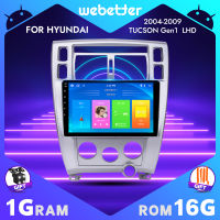 WeBetter TopNavi Android 10นิ้วหน้าจอสัมผัสรถวิทยุเสียงวิดีโอเครื่องเล่นสเตอริโอสำหรับฮุนไดทูซอน Gen1 2004-2009ที่มีบลูทูธ WiFi SWC MirrorLink แยกหน้าจอนำทาง GPS