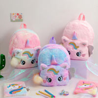 Backpack For Kindergarten Book Travel Bags Plush Cute Backpack Small Schoolbag Kindergarten Backpack