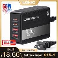 LDNIO 65W ที่ชาร์จชาร์จเร็วเครื่องชาร์จ USB QC4.0ชนิด C สำหรับ Iphone 13 12 11/Samsung/Xiaomi/แล็ปท็อป/กล้องที่ชาร์จเร็วเดสก์ท็อป