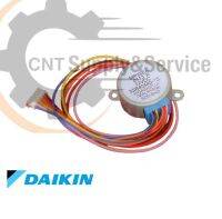 122463J (0941675L) มอเตอร์สวิงแอร์ Daikin ซ้าย-ขวา (MP35EA 12V) อะไหล่แอร์ ของแท้เบิกศูนย์