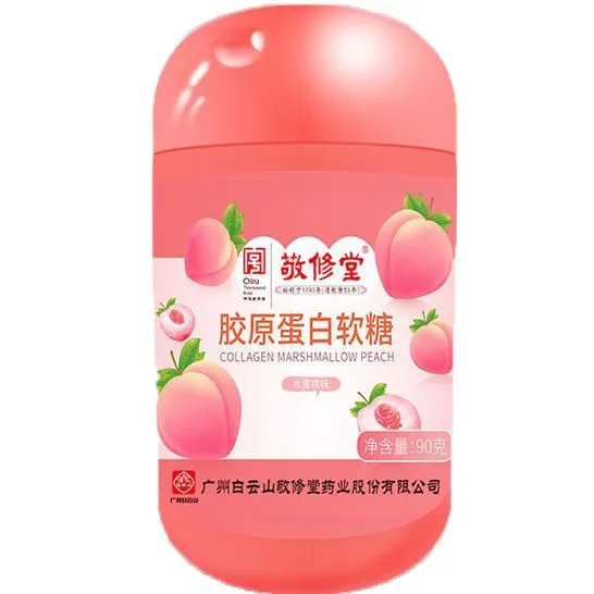 GTWO Collagen Candy Enzyme Jelly Collagen Chewable Candy Collagen Peach