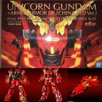 PG BANDAI RX 0 Unicorn Gundam China Red LIMITED 2000 box