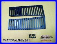 DATSUN NISSAN D21 NAVARA HARDBODY FINISHER WIPER COWL GRILLE "BLACK" #แผงช่องลมฝากระโปรง สีดำ (2 อัน) สินค้าคุณภาพดี